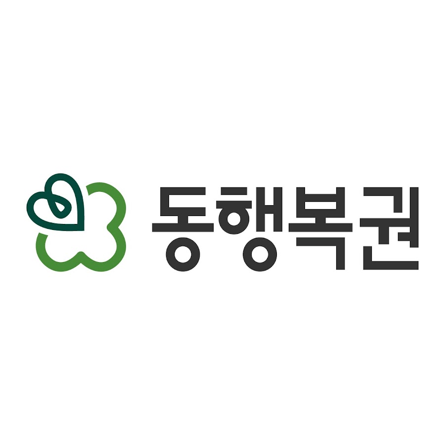동행복권 홈페이지