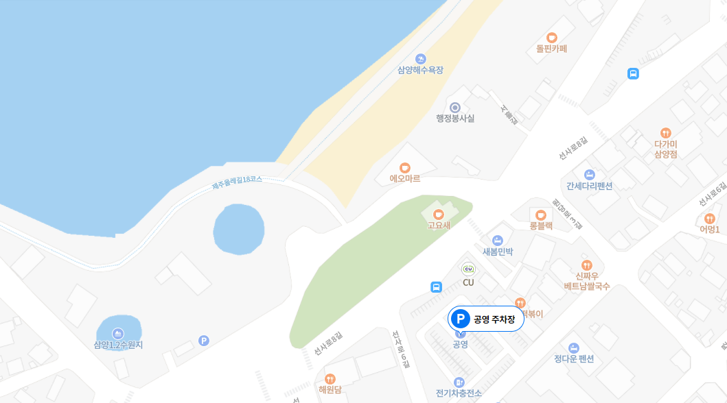 삼양해수욕장_주차