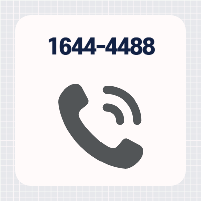 1644-4488 전화번호 누구일까