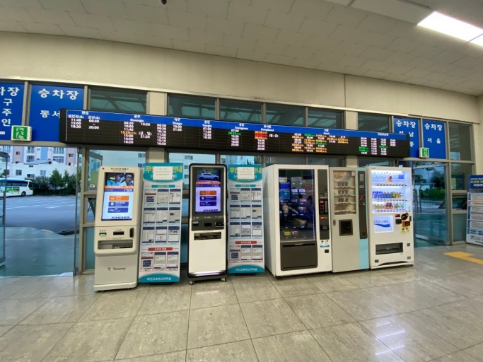 동서울 고속버스 터미널에서 마산행 고속버스 시간표