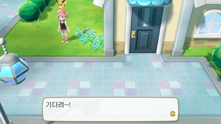 레츠고 피카츄/이브이