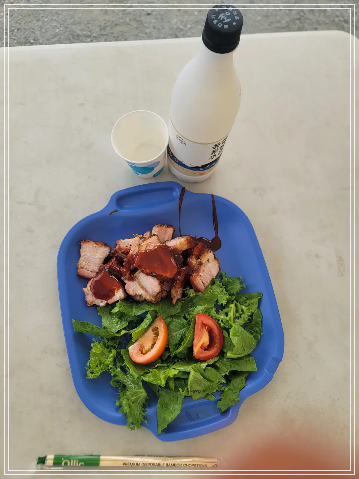 batch_20250615_152905