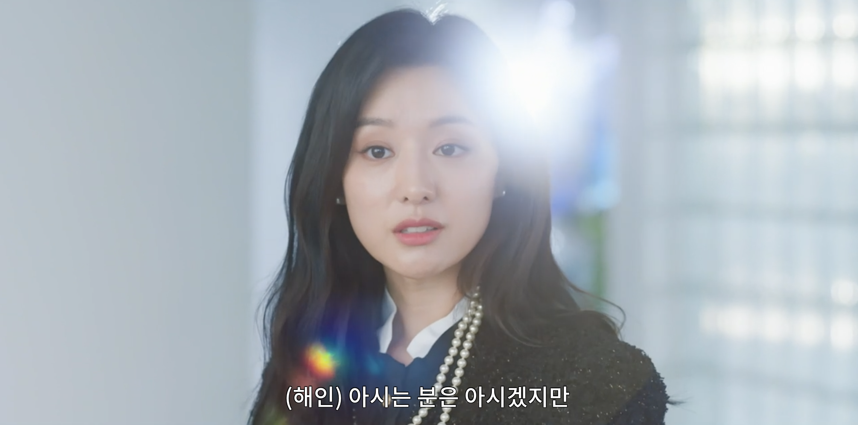 눈물의 여왕 인물 관계도 등장인물 원작 작가 다시보기