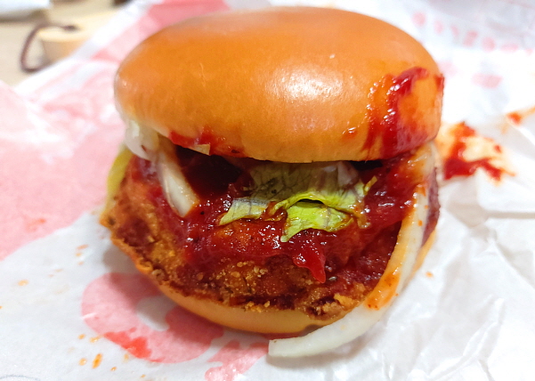 버거킹 스파이시 도넛