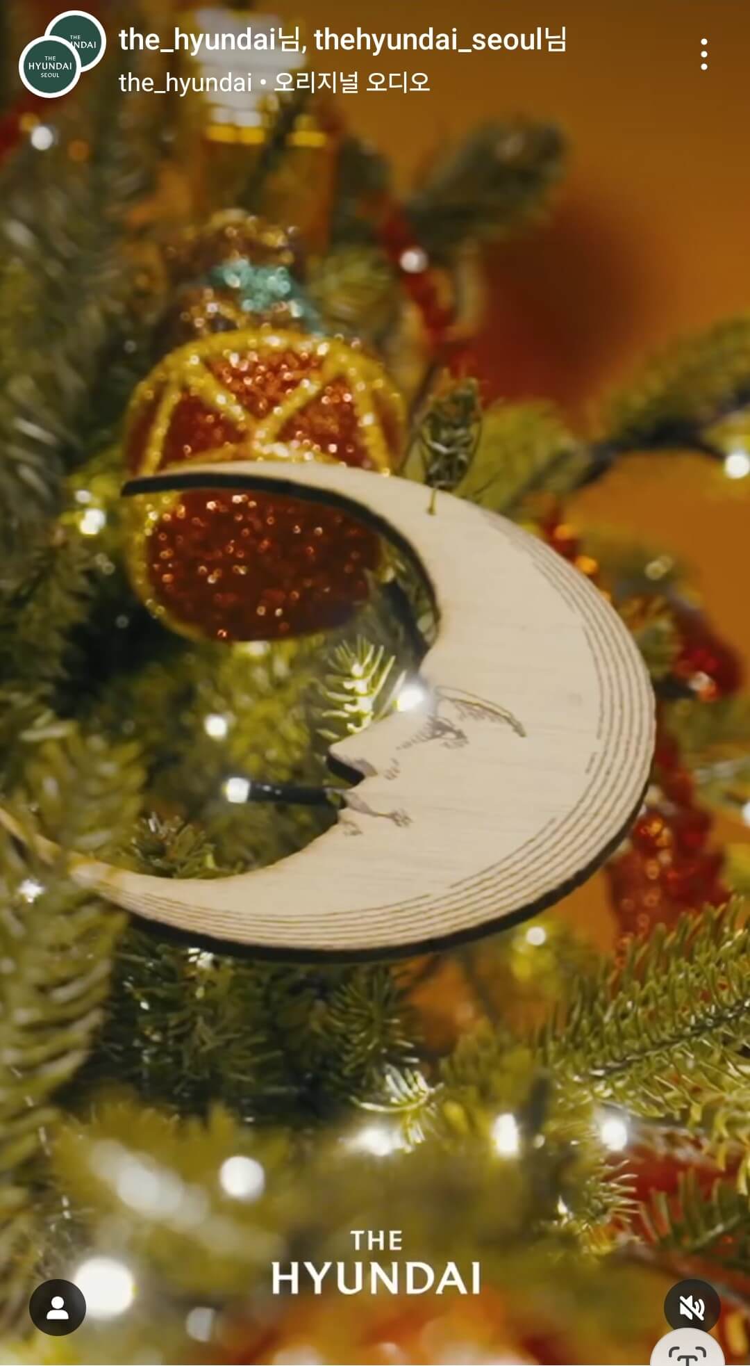 2024 더현대서울 크리스마스 예약하기