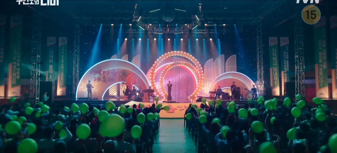 무인도의디바_2회