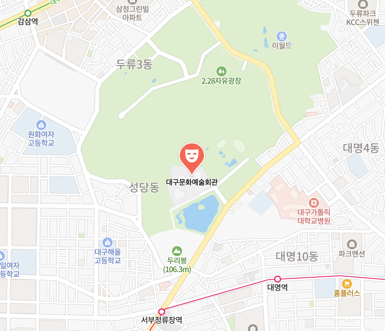 남진 전국투어 콘서트 대구