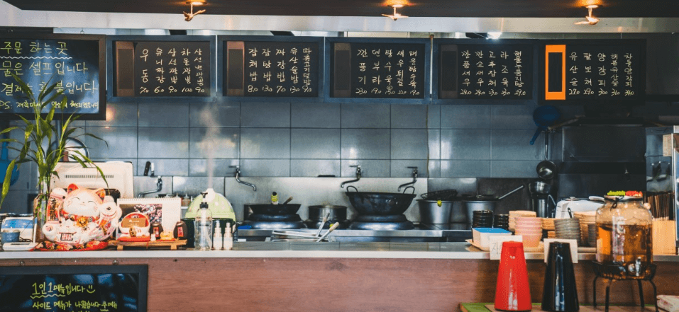 생활의 달인 대만식 대파덮밥 달인