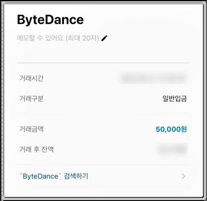 집에서 돈벌기