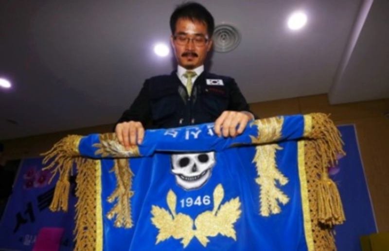 서북청년단 서북청년회란