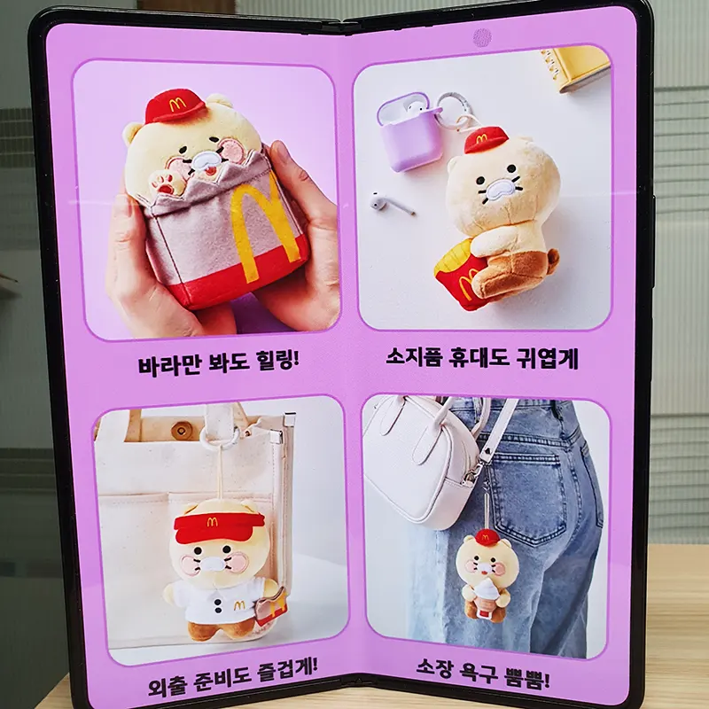 다양한-소품-연출-가능