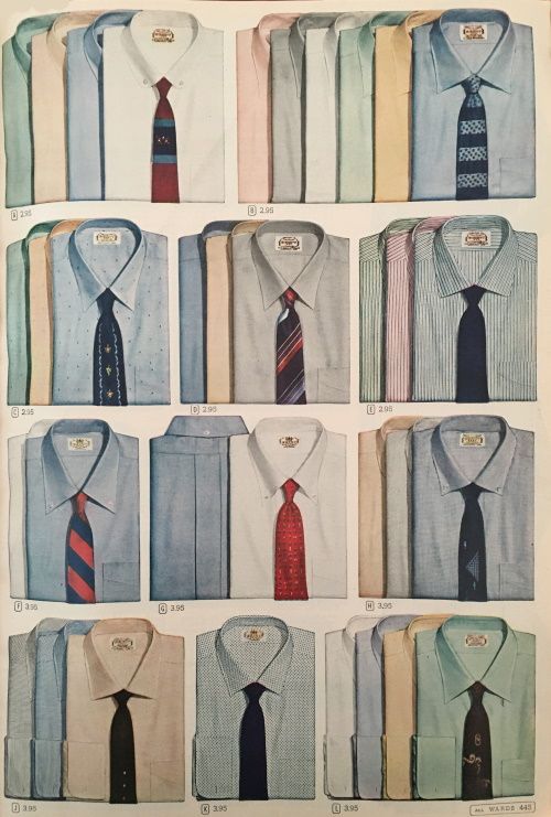 패션 디테일의 진화