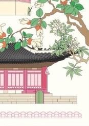 경복궁 교태전 예약