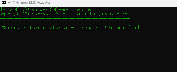 엑셀 제품 인증