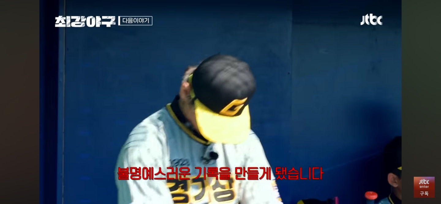 5연승 길목에서 만난 경기상고의 '1차전 패배 설욕전'