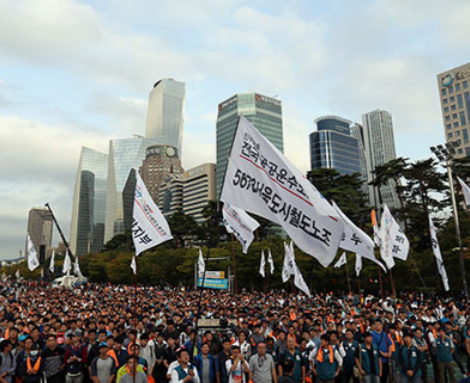 서울지하철노조파업