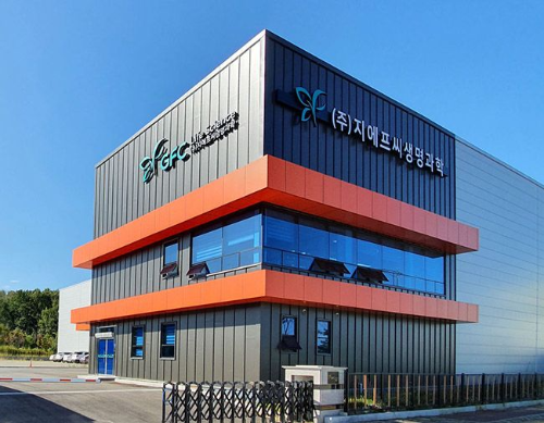 지에프씨생명과학, 코스닥 상장 대박! 이게 바로 '바이오 신화'의 시작인가요?!