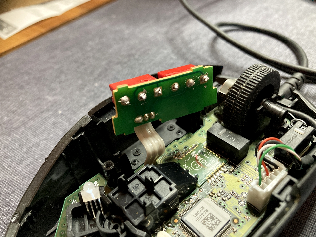 새 스위치 교체 완료 뒷면