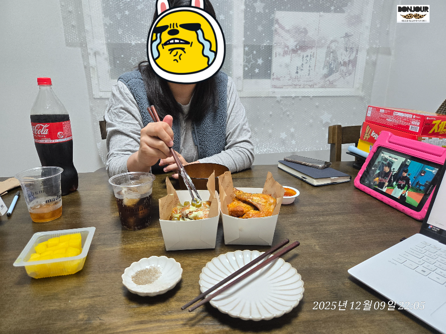 배우자 출산휴가 중 조리원 퇴소 후 신생아와 보내는 첫날 저녁