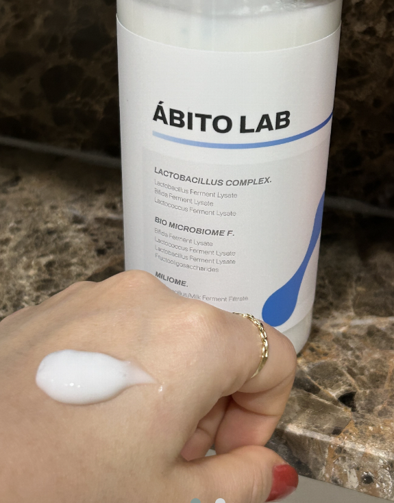 아비토랩 유산균 클렌징밀크 가격