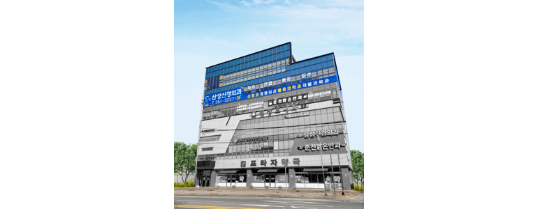 춘천시 신경외과