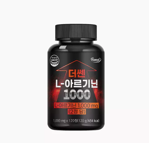 아침에-일어나기-힘들때-영양제
