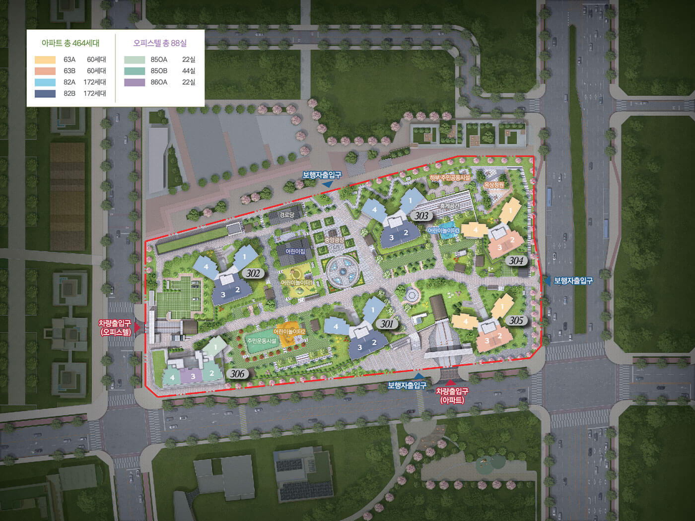 [5억 로또] 동탄역 대방 엘리움 더 시그니처 분양 일정, 모집공고, 모델하우스, 분양가, C18블럭