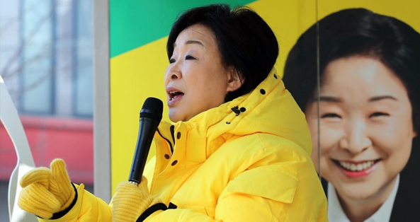 심상정 의원