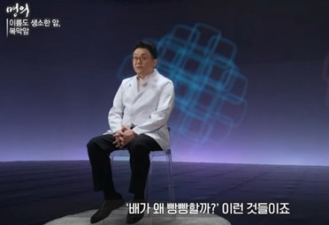 배가빵빵한전조증상