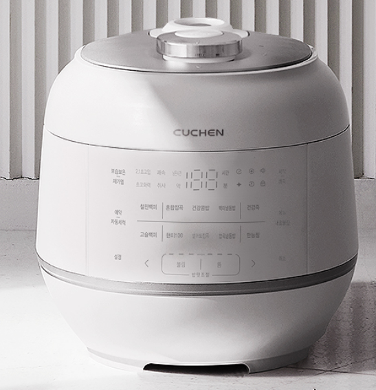 고효율 에너지 가전제품 환급