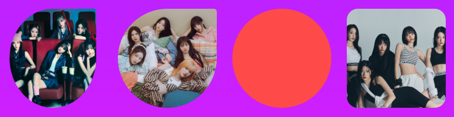 가요대전티켓팅 가요대전라인업