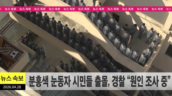 스케일 미쳤다는 82메이저 뮤비 티저.jpg | 인스티즈