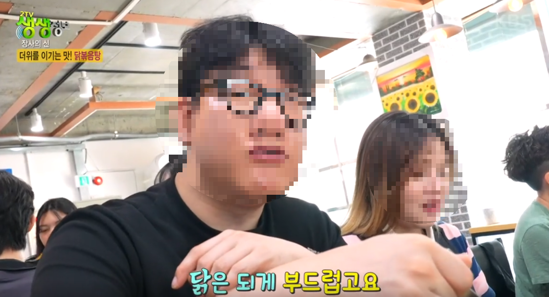 리뷰