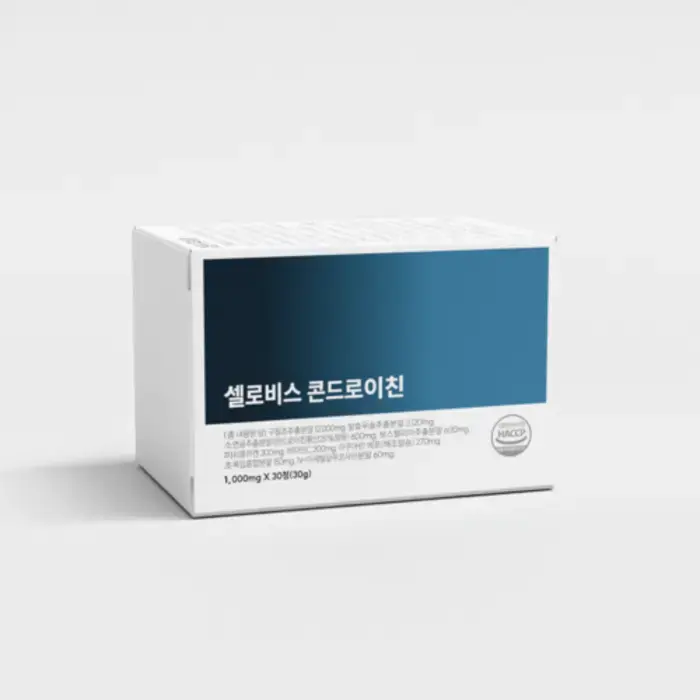 셀로비스 콘드로이친 내돈내산 후기 부작용 성분 효능 가격 복용법