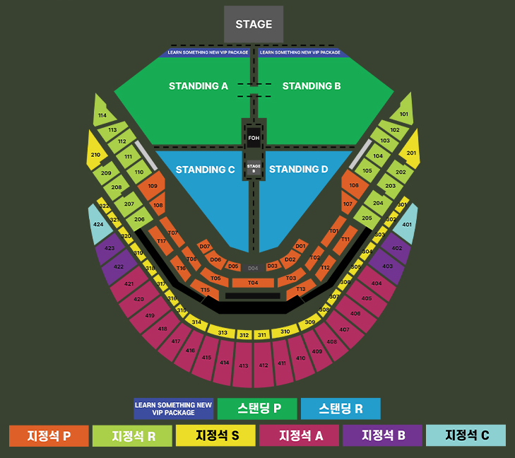 2024 찰리푸스 내한공연 콘서트 