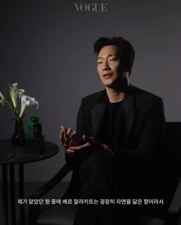 손석구 추성훈 향수 아르마니&middot;로렌조 향수 리뷰 &amp; 공병 활용 팁까지!