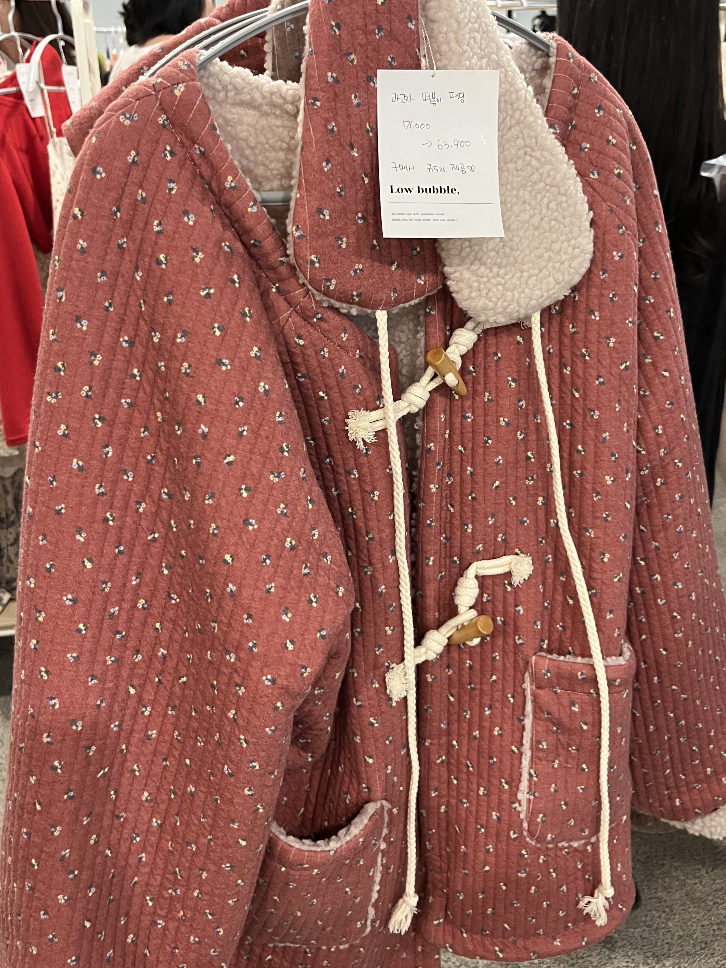 로버블 팝업스토어