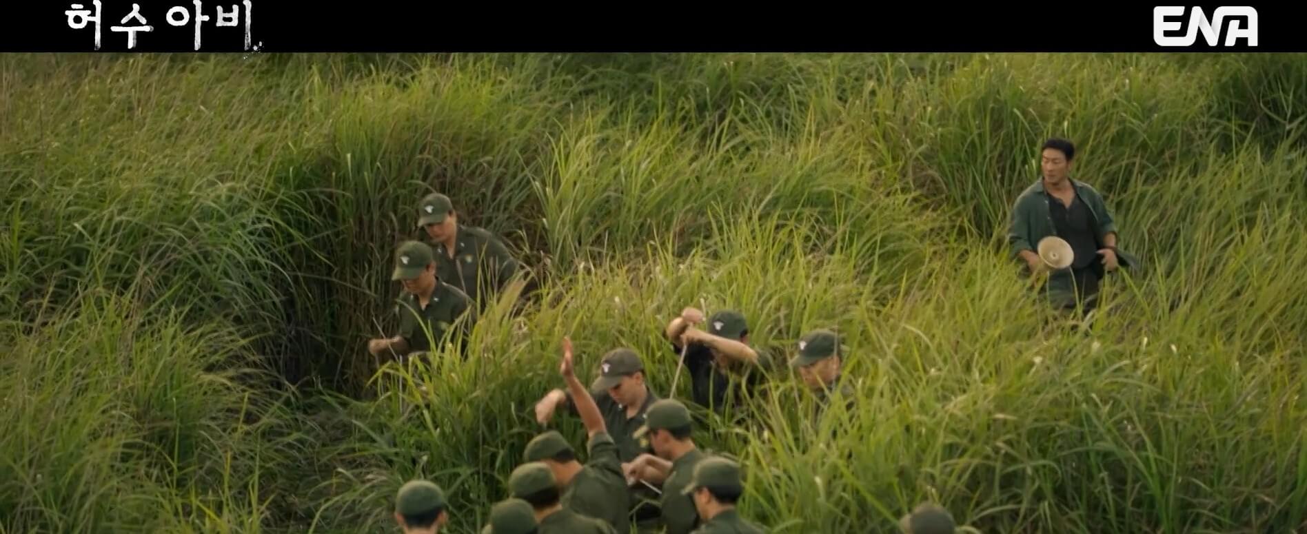 [ENA 허수아비] 3회 줄거리 리뷰 28