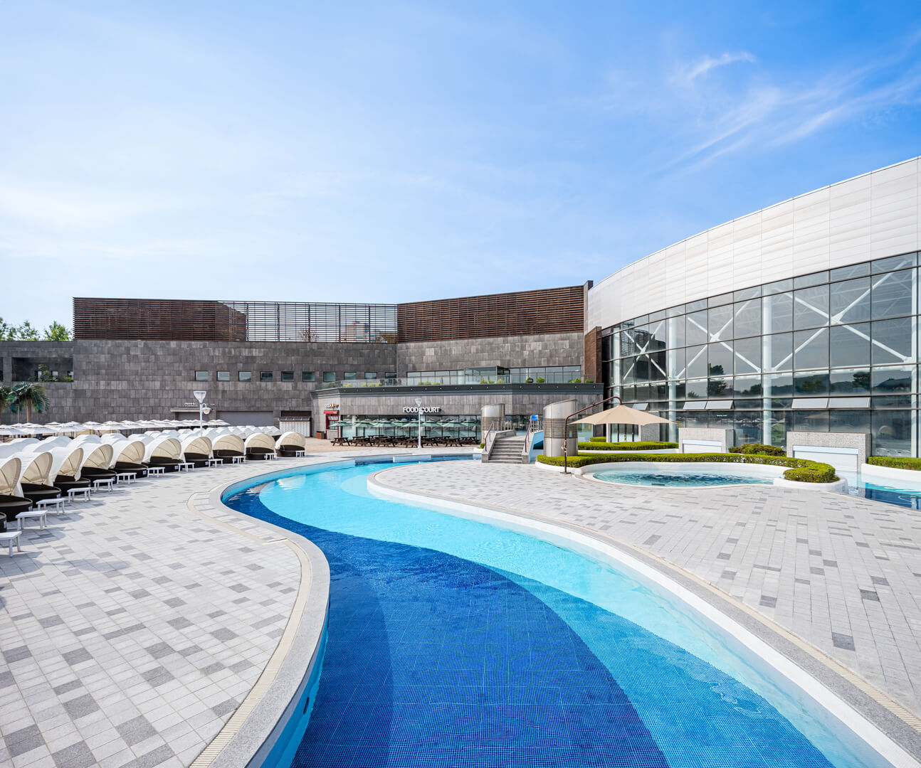 아산 파라다이스 스파 도고