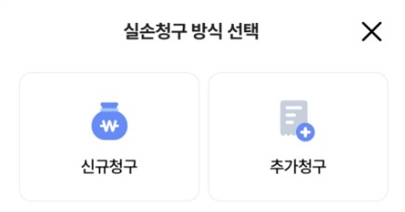 실손24