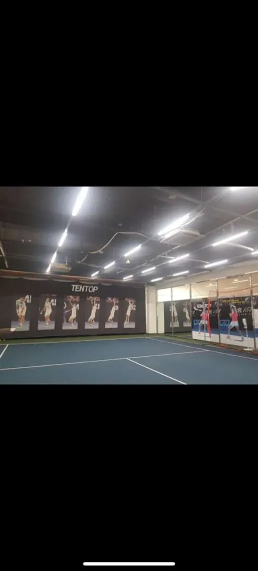 텐탑테니스장