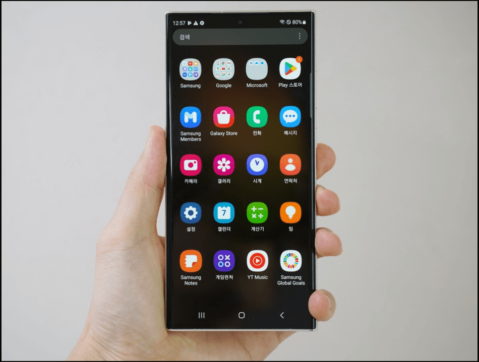 새로운-Galaxy-갤럭시S24-디자인스펙-가격-안내-2024