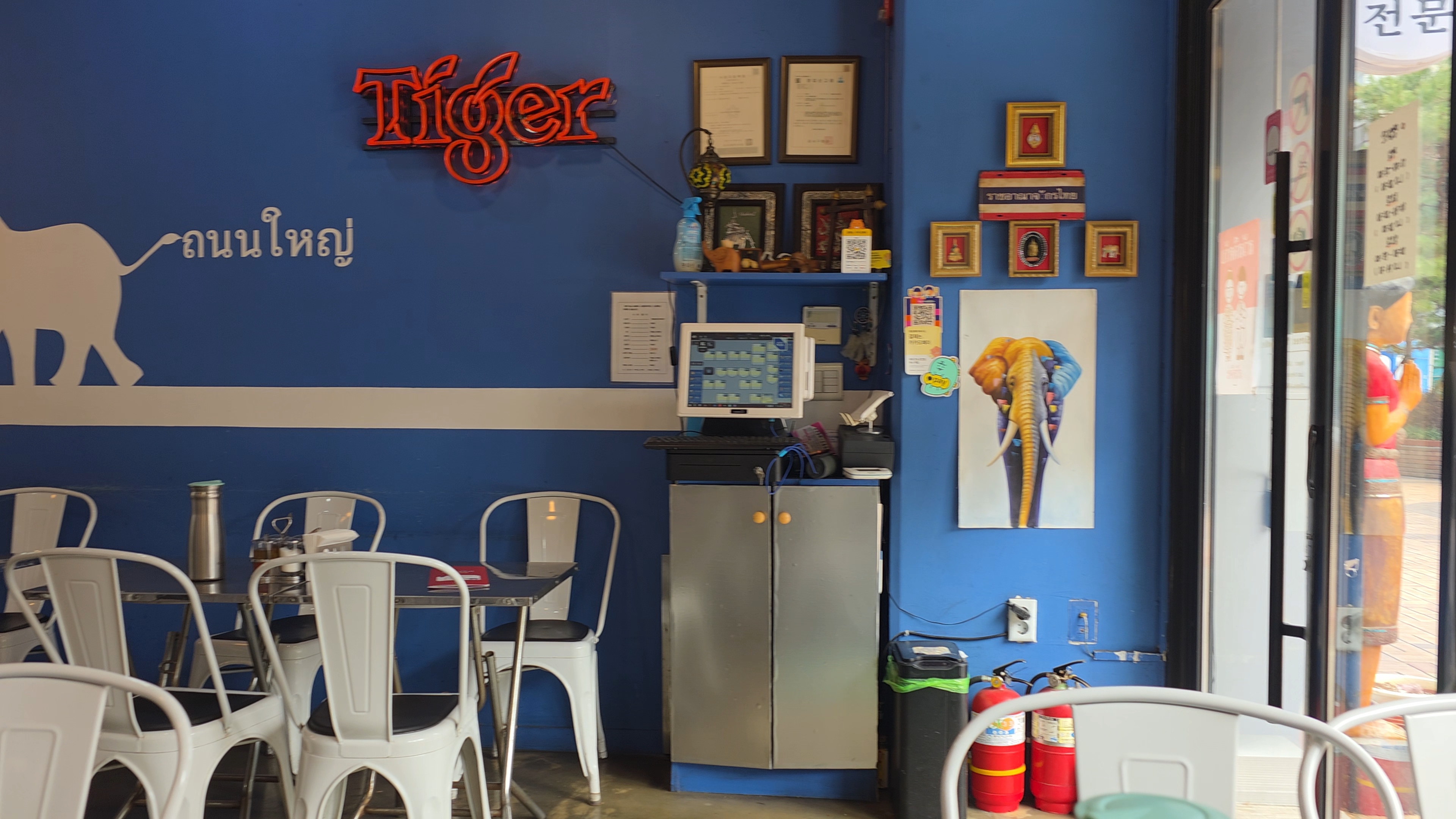 반려견 동반 식당 빅소이