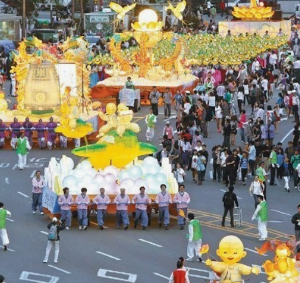 서울 5월 축제 일정