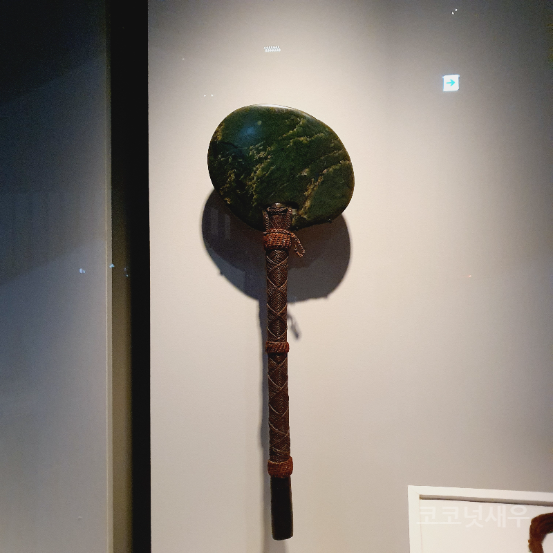 마나 모아나 전시회