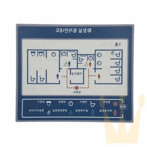 촉지도식안내판