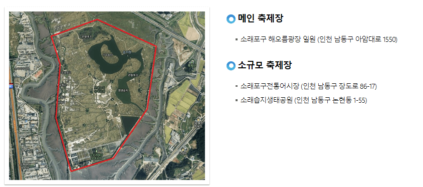 주차안내