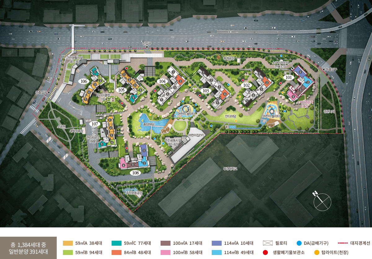 더 비치 푸르지오 써밋 동배치도