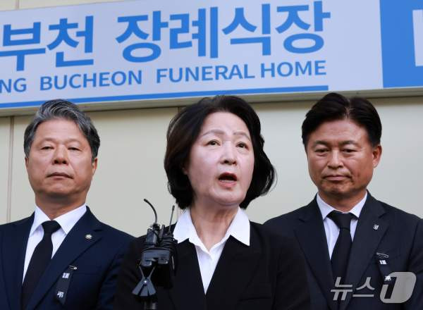 부천 화재 순직 김진석 소방위 총정리｜6살 딸의 마지막 편지&middot;퇴근 20분 전 출동&middot;화재 원인&middot;영결식