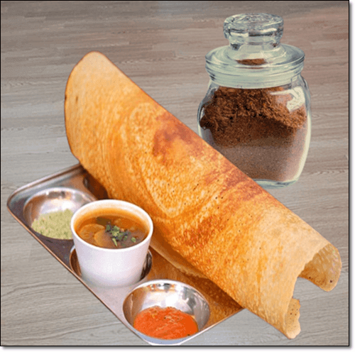 가람 마살라 효능